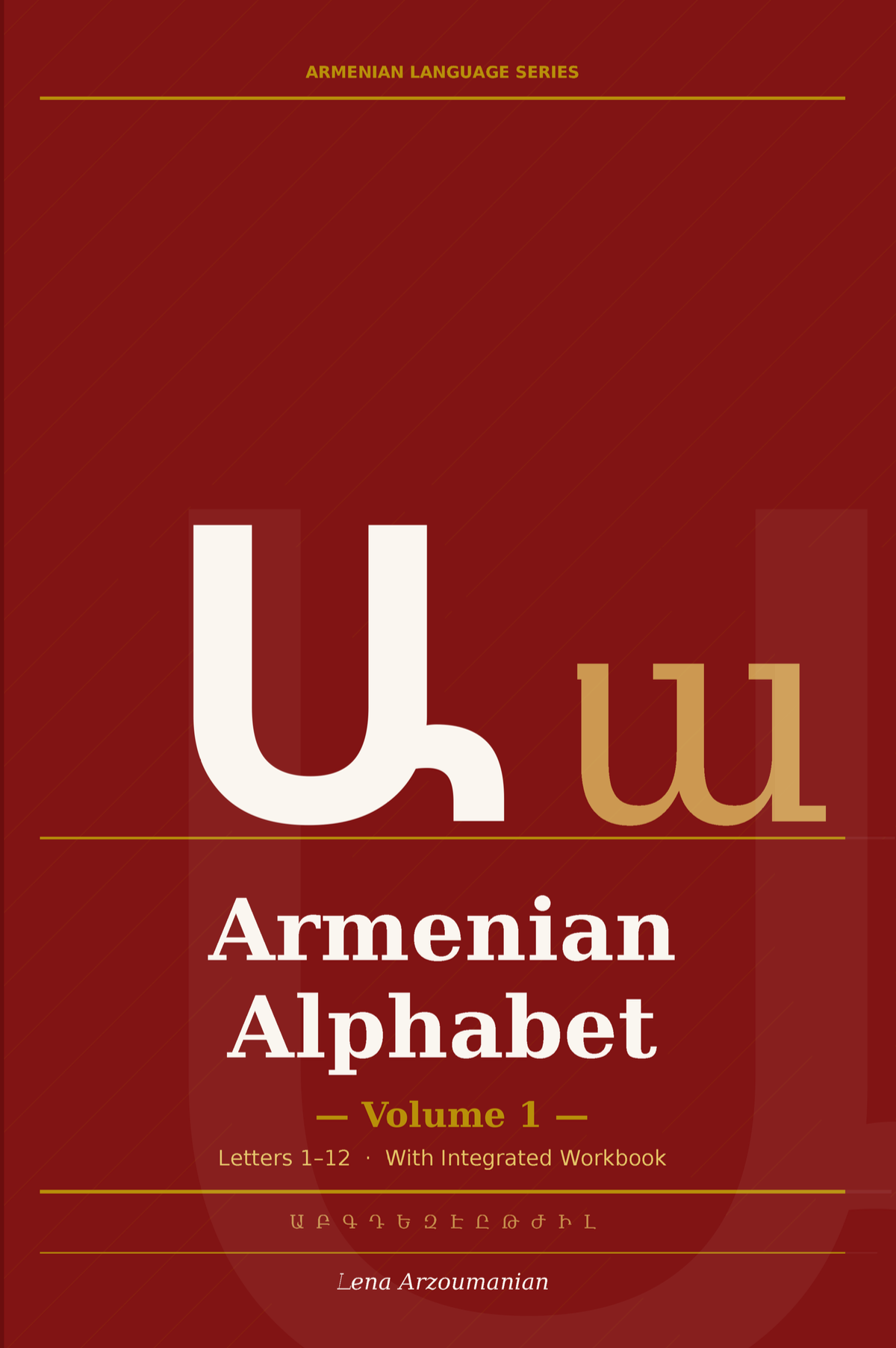 Armenian Alphabet Volume 1 book cover – Letters 1–12